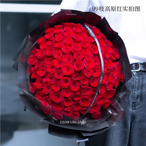 爱的承诺